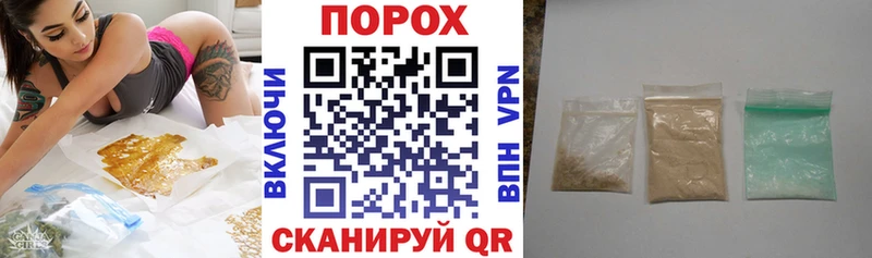 АМФ Розовый  купить наркотик  Змеиногорск 