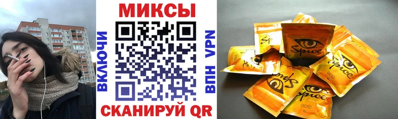 БУТИРАТ BDO 33%  где купить наркоту  Змеиногорск 