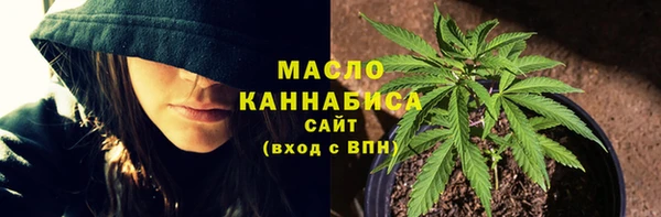 apvp Аркадак