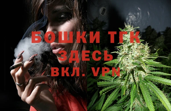 дурь Армянск