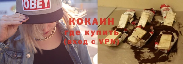 apvp Аркадак