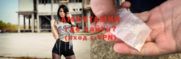 экстази Сатка