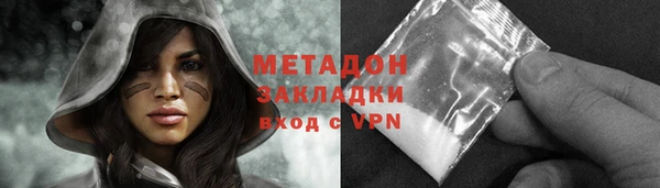 сатива Баксан