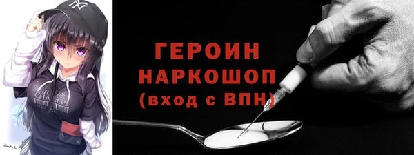 apvp Аркадак