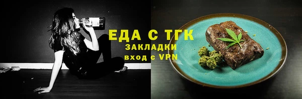 apvp Аркадак