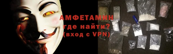 дурь Армянск