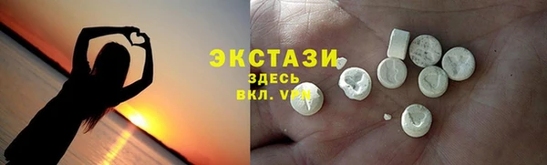 дмт Балахна