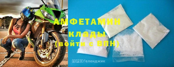 дурь Армянск