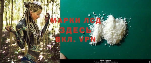 дурь Армянск