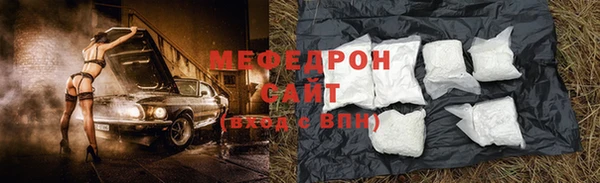 дурь Армянск
