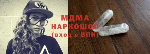 apvp Аркадак