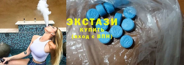 мет Арсеньев
