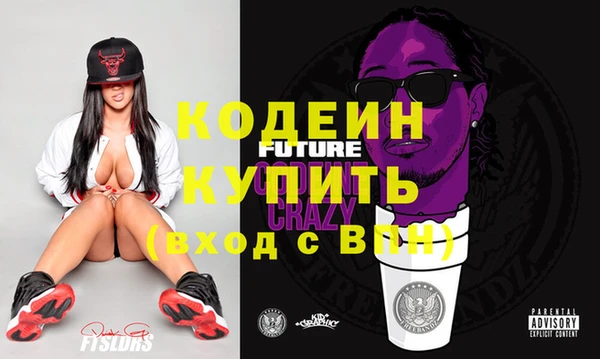 дмт Балахна